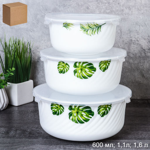 Форма для холодца с крышкой 3 предмета / GRAY-HDW3B (7242) /уп 12/ Монстера - ГалеонТрейд фото 2