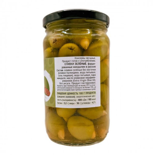 Оливки, фаршированные миндалем, EcoGreece, ст.б., 340г - Evros фото 4