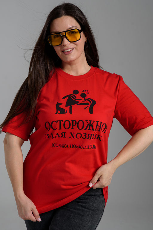 8552 футболка женская