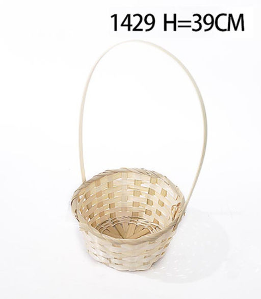 Корзина плетеная 19х35см / 1429 /уп 256/ - Галеонтрейд фото 4