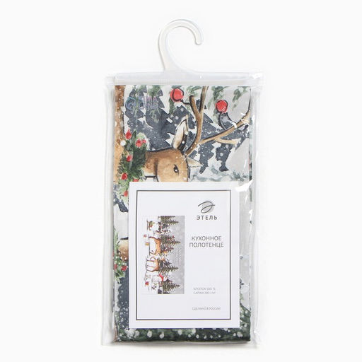 Полотенце Этель Праздник в лесу 40х73+/- 3см,100% хл,саржа 190гр/м2 фото 3