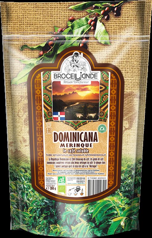 CAFE DE BROCELIANDE. Dominicana 200 гр. мягкая упаковка