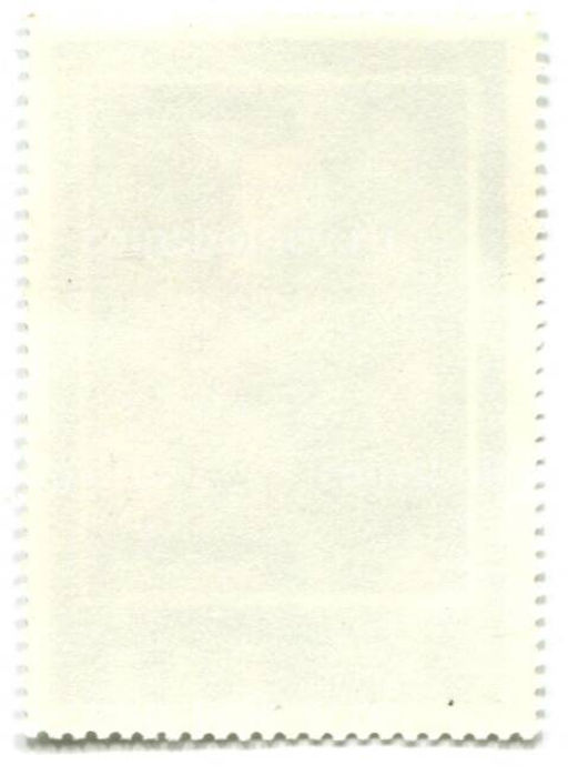 Марка Антон Рафаэль Менгс Автопортрет