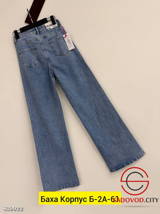 Джинсы с высокой посадкой - Bruno фото 2