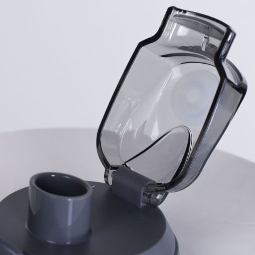 Бутылка для воды спортивная Woohooo H2O цвет Gray 850 ml - Галеонтрейд фото 5