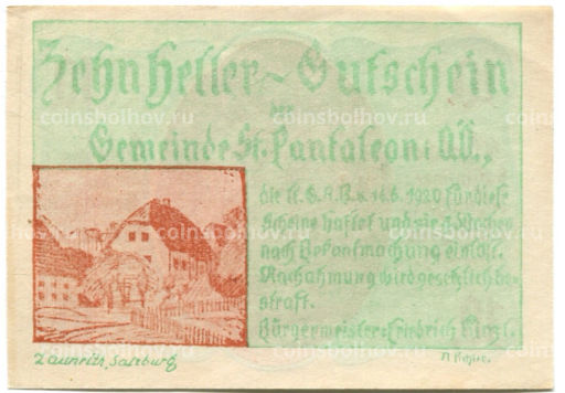 10 геллеров 1920 года Австрия Санкт-Пёльтен (нотгельд)
