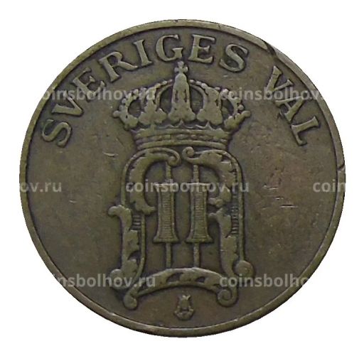 2 эре 1907 года Швеция