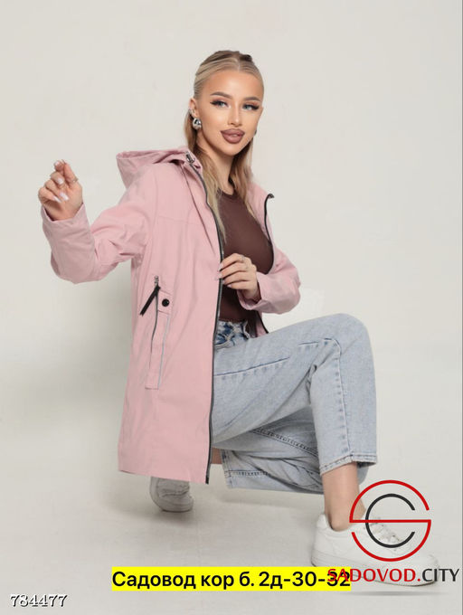 Ветровка с капюшоном женская