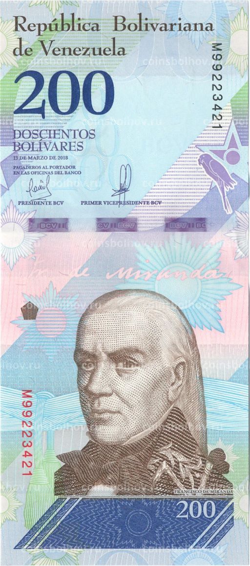 200 боливар 2018 года Венесуэла