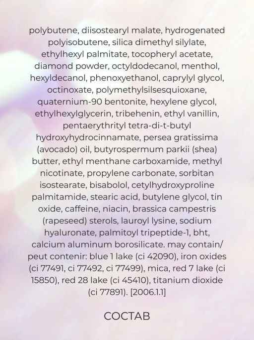 Блеск для губ Physicians Formula Diamond Glow Lip Plumper тон ягодный бриллиант 4.8 мл  фото 7