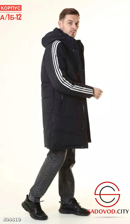 Куртка для мужчин с утеплителем - Bruno фото 2