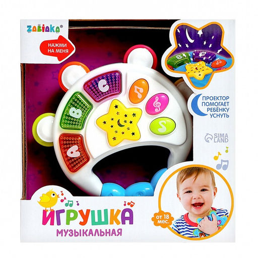 Музыкальная игрушка Бубен, световые и звуковые эффекты, цвет МИКС - Zabiaka фото 4