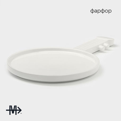 Блюдо Magistro Гитара, 34.5?20.7?2 см, фарфор, белое