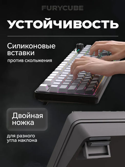 Клавиатура игровая мембранная, водонепроницаемая, бесшумная (3743)