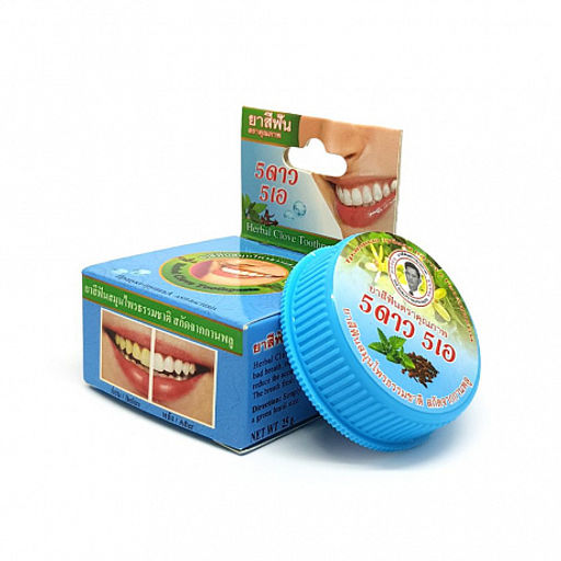 5 Star 5 Herbal Clove Toothpaste, 25g - Зубная паста отбеливающая Гвоздика синяя