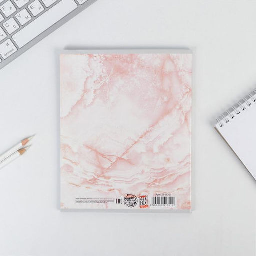 Тетрадь в клетку, предметная, 48 л., на скрепке, А5 «МРАМОР. Биология»