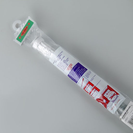 Карниз для ванной Доляна, телескопический, d=3.2 см, 140-260 см, серый