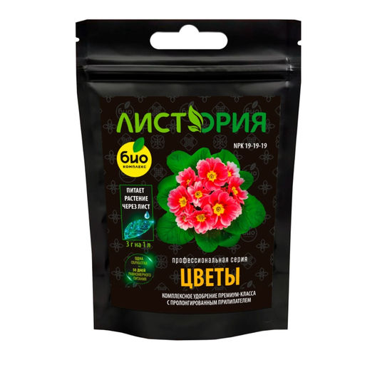 Компл.мин. удобр. "Листория" Цветы 30г "БИО-комплекс"