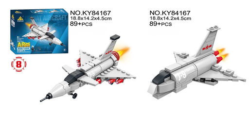 Конструктор "KAZI" 88 дет. "Самолет" 2 варианта сборки (KY84167-8) в коробке (р)