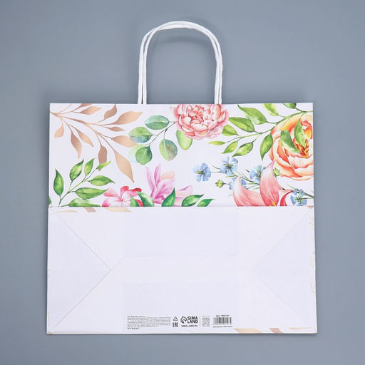 Цена за 2 шт. Пакет подарочный крафтовый, упаковка, Самой прекрасной, 32?28?15 см