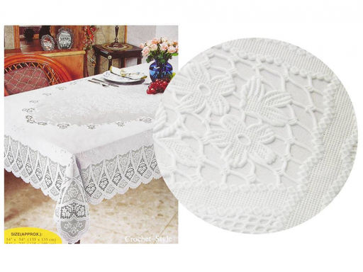 Скатерть CROCHET 54*72 (135*180), арт S-316 арт. 54-72-316