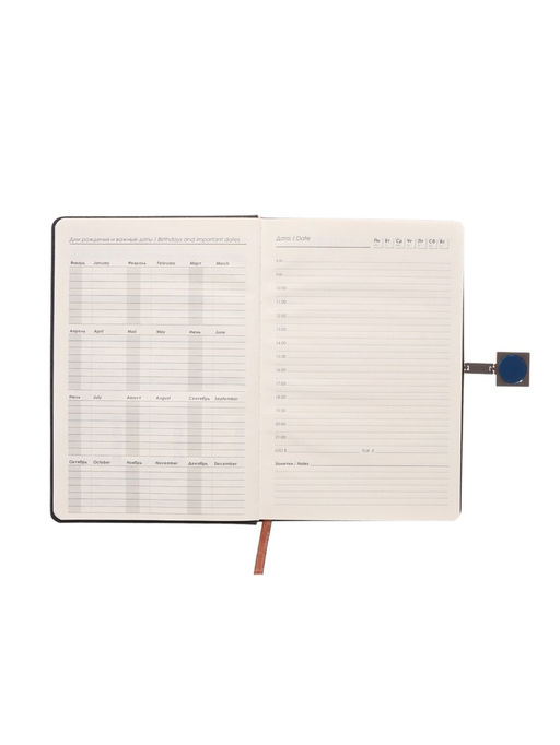 Ежедневник недатированный А5, с хлястиком, 96 листов, в линейку, пвх, черный - Simaland фото 9