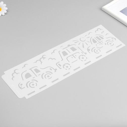 Пластиковый трафарет для творчества бордюрный Арт Узор. Автомобили, шаблон, 40?12 см