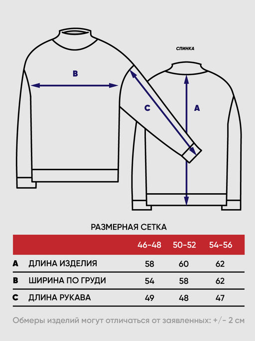 Джемпер женский 5242-41416 - Vay фото 3