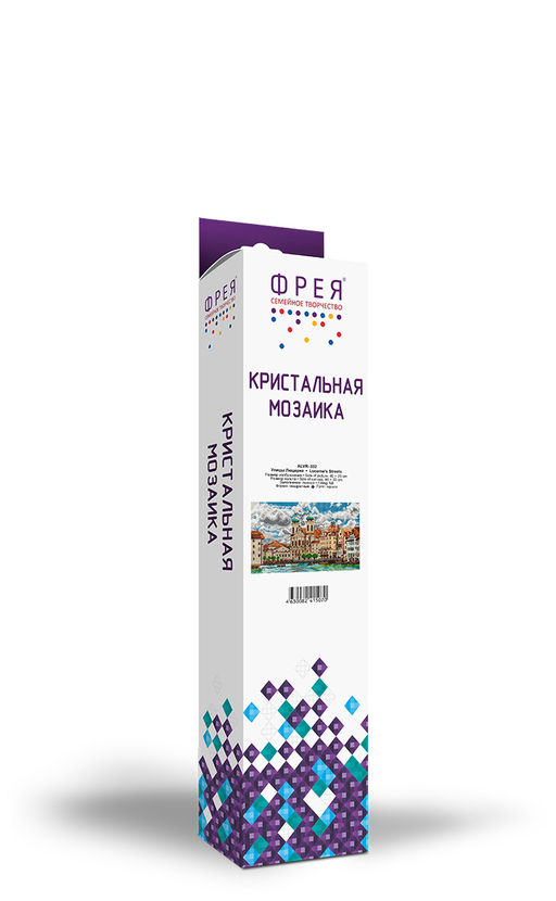 Кристальная (алмазная) мозаика ФРЕЯ ALVR-332 Улицы Люцерна 40 х 25 см
