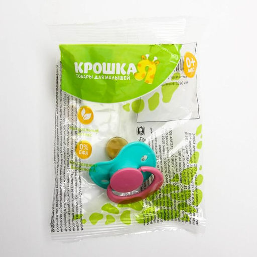 Соска - пустышка латексная ортодонтическая Крошка Я «Нежность», от 0 мес., МИКС