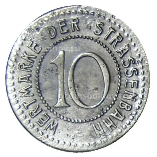 10 пфеннигов 1920 года Германия Транспортный нотгельд  Бреслау