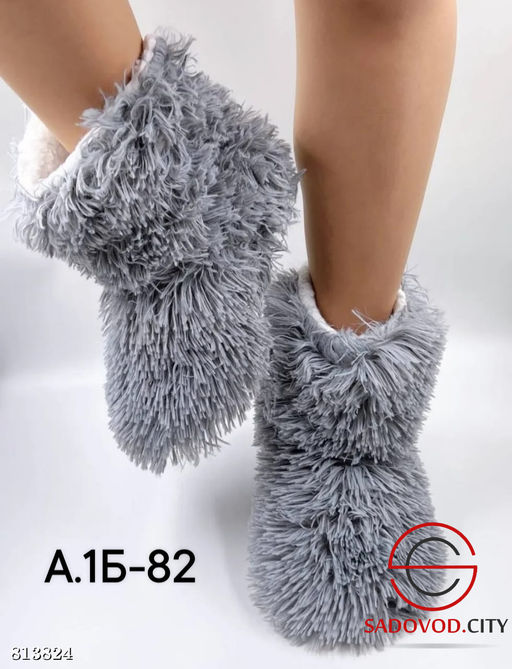 Женские домашние сапоги теплые