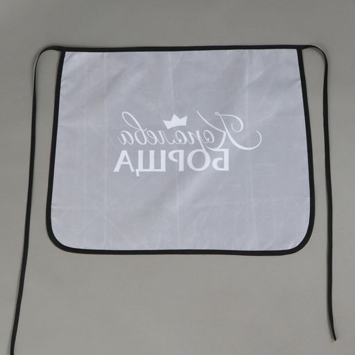 Фартук кухонный передник Королева борща - Beauty fox фото 5