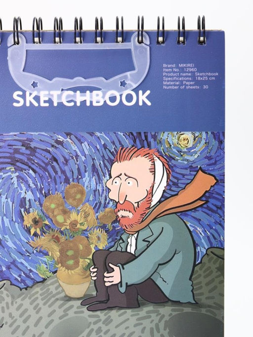 Скетчбук (B5) "Vincent starry night", blue (18*25) 30 л. 130 г/м