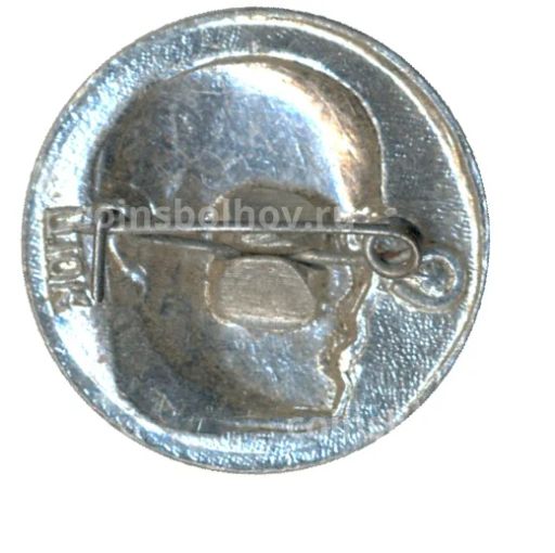 Значок В.И.Ленин