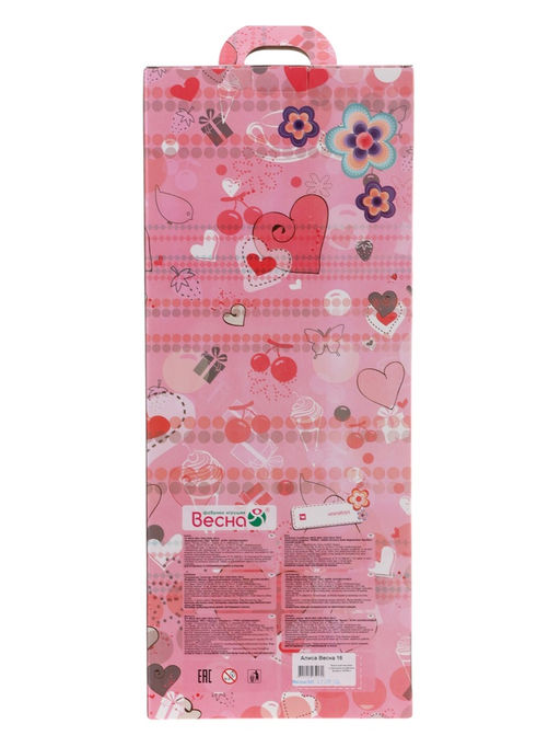 Кукла «Алиса 16», со звуковым устройством, 55 см