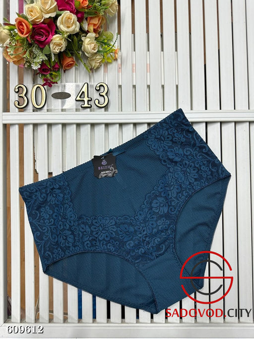 Трусы женские 2 шт - Bruno фото 4