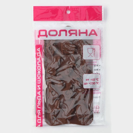 Форма для шоколада Доляна Музыкальные инструменты, силикон, 21.5?10.5 см, 14 ячеек, коричневая  фото 7