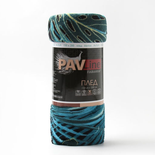 Плед Павлина Амазония, 150х200см, аэрософт 190г/м, полиэстер  фото 10