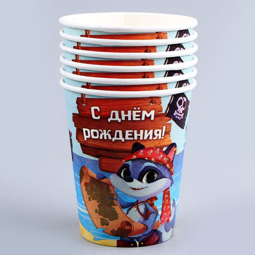 Набор бумажной посуды Сокровище пиратов: 6 тарелок, 6 стаканов - Страна карнавалия фото 4