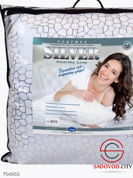 Подушка 1 шт