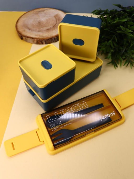 Набор ланчбоксов в термосумке "Big lunch", синий, 2 яруса, 4 отделения (1400 мл)