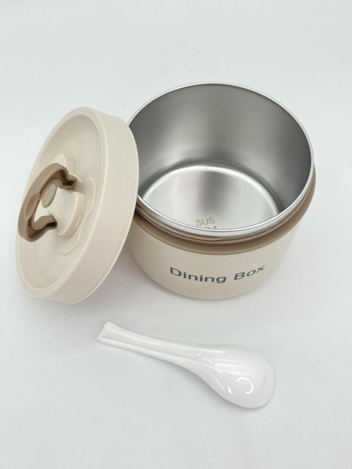 Ланчбокс "Dining box", white (650 мл)
