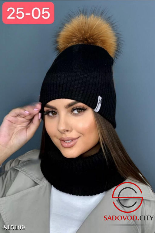 Комплект шапка + снуд для девушки - Bruno фото 9