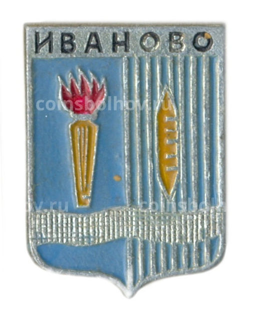 Значок Иваново