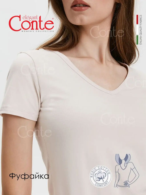 CONTE Фуфайка женская LF 2021 (в коробке) - Conte elegant фото 32
