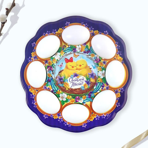 Пасхальная подставка на 8 яиц и кулич Цыплята, 24 х 25 см - Семейные традиции фото 4