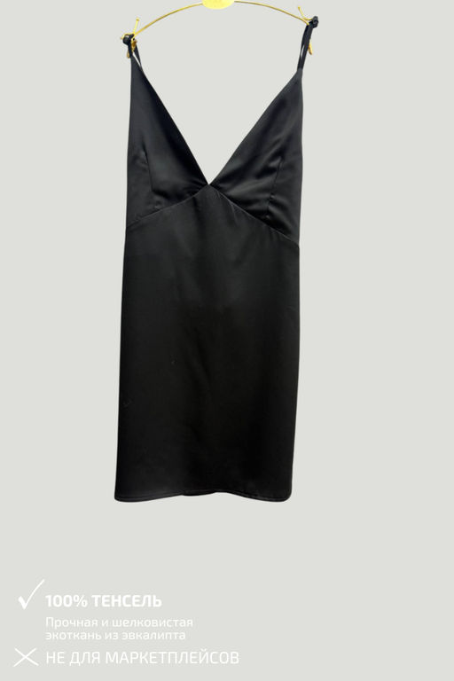 2822 ЧЕРНАЯ СОРОЧКА