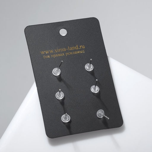 Пусеты 3 пары Сердце, цвет МИКС - Queen fair фото 2