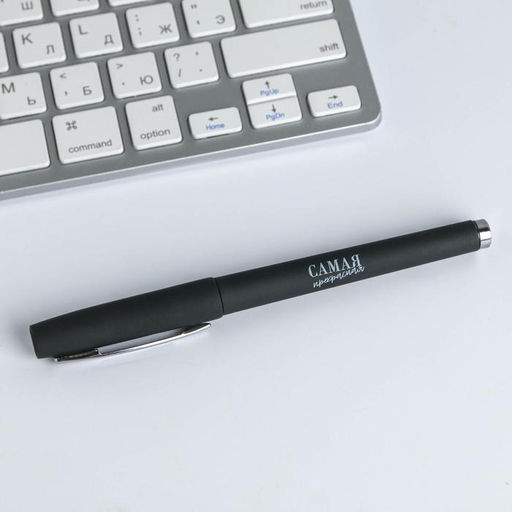 Подарочный набор Я могу. Делаю: ежедневник 80 листов и ручка